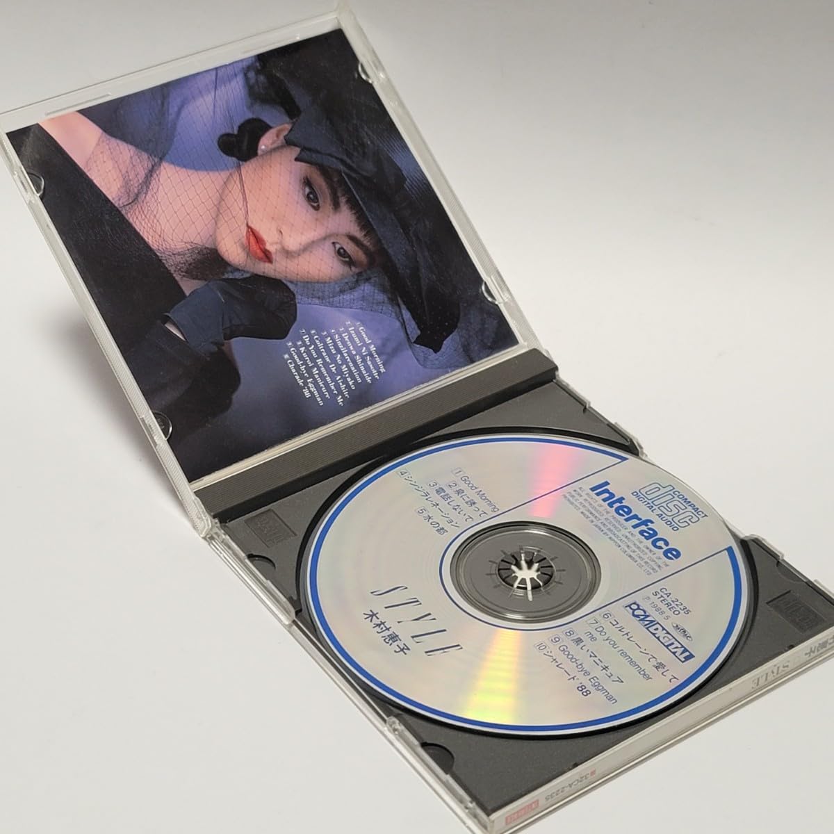 Amazon.co.jp: 《込み》希少☆ CD 木村恵子 「 STyLE/スタイル