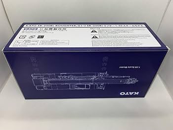 Amazon.co.jp: 建機 1/50 加藤 クレーン車 KATO SR-250Ri