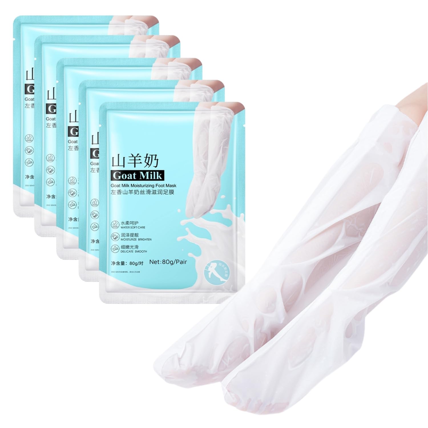 5 Pairs Hydrating Long Leg Foot Masks,Long Leg Foot Masque,Foot Peeling Mask,Moisturizing Nourishing Exfoliating Foot Mask for Women/Men
