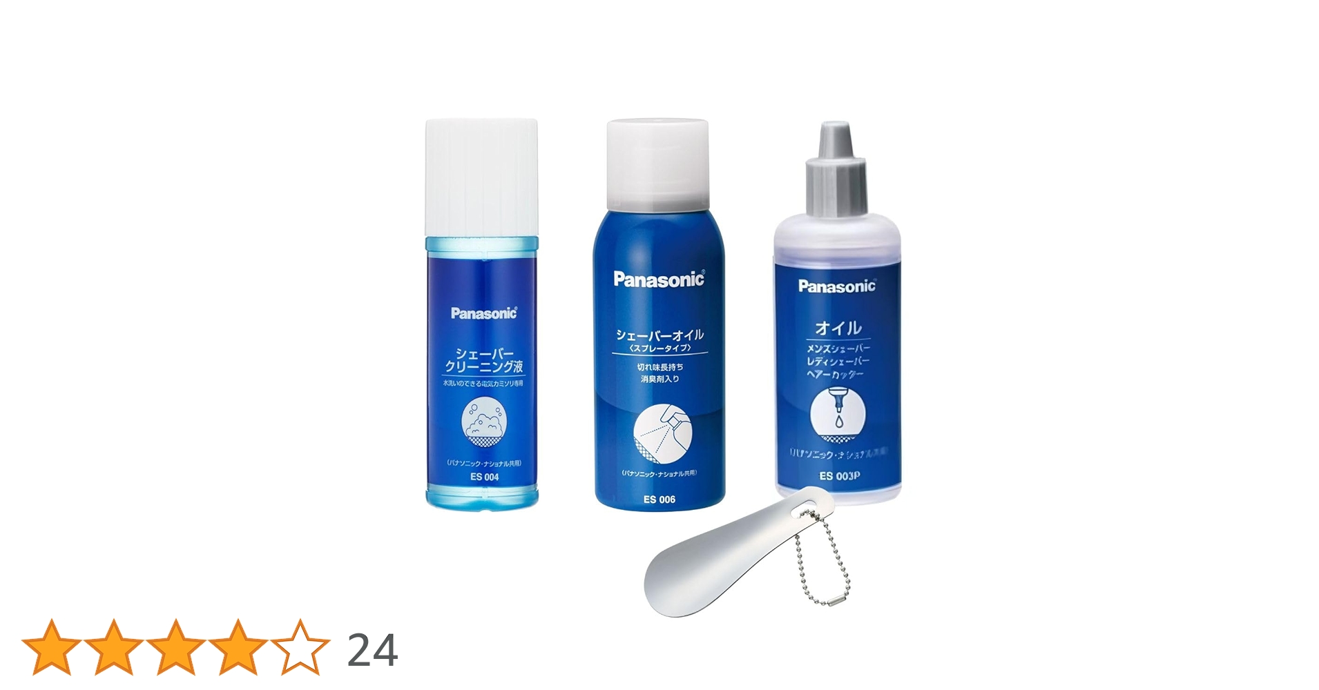 シェーバークリーニング液 4箱 61CzwJ2EJ5L._AC_UF350,