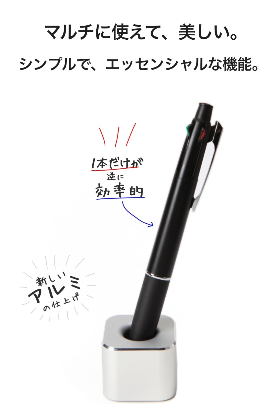 筆立て Amazon | twoPa ペンスタンド 屈強なアルミ合金製の一本用 ペン立て