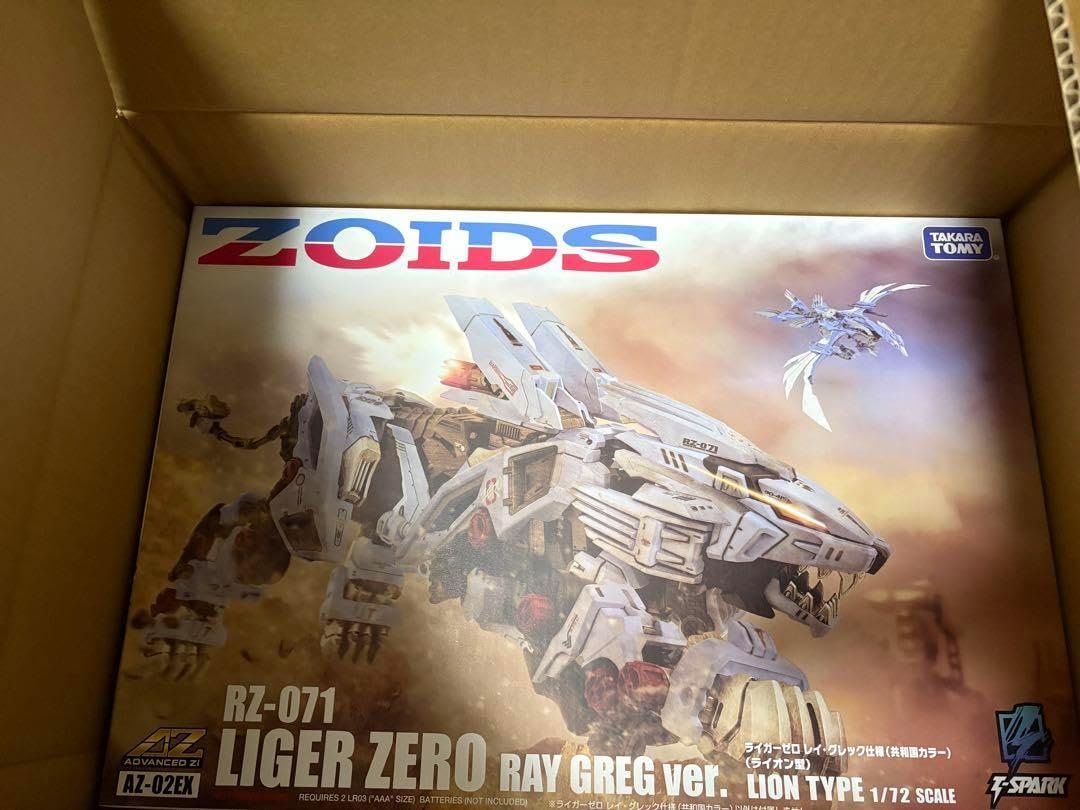 酒井素モデル バーサス 2025ホワイトデー限定モデル丸田和樹様専用