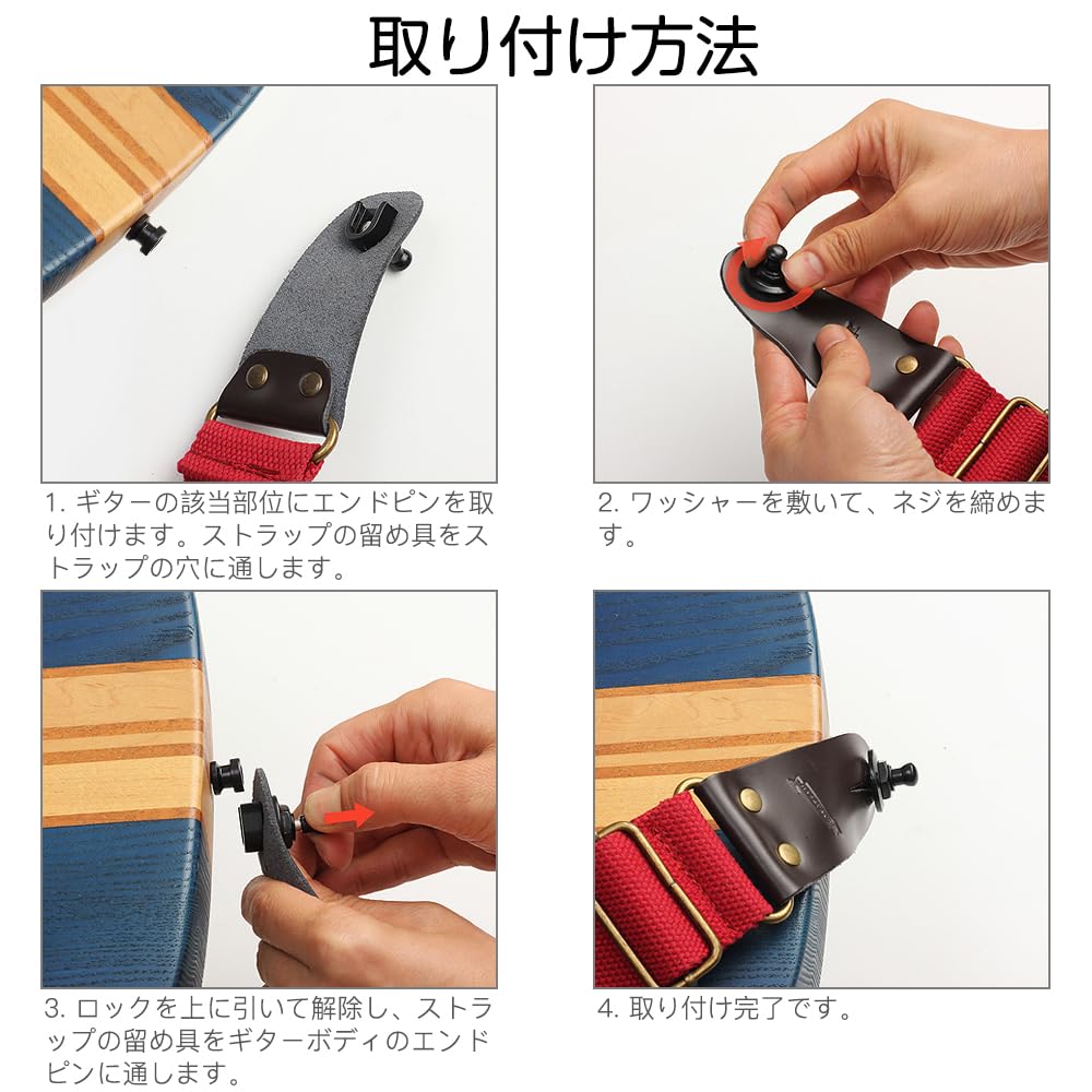 Amazon | LIANHATA ギター ストラップピン 2個セット ストラップロック