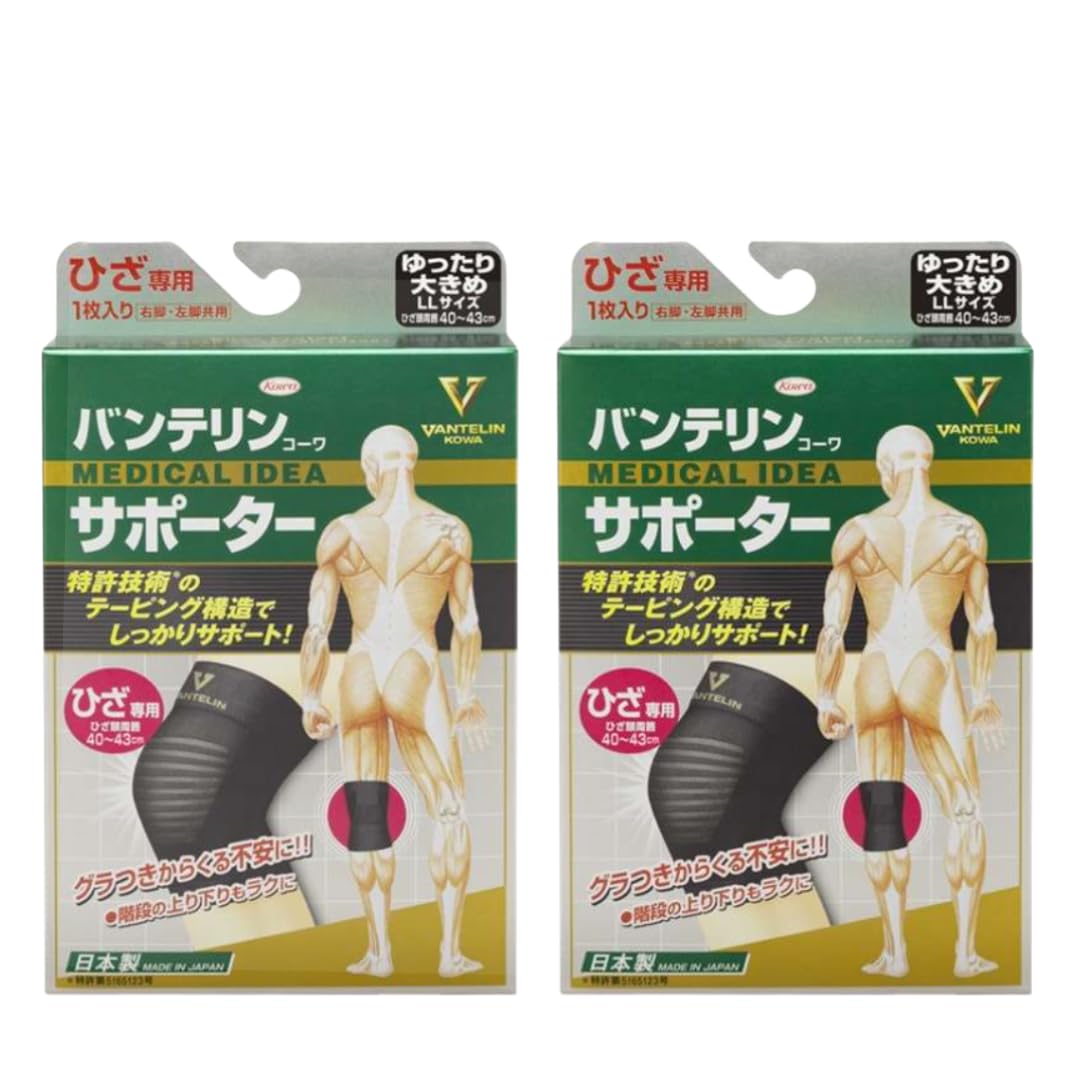 さぼりんさま専用 錦産業 Tomboy オフロード ハンドルカバー OR-4842 オリーブ