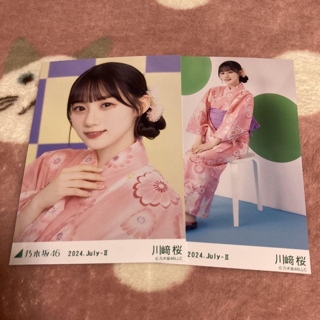 乃木坂　浴衣　座り　座りヨリ Amazon.co.jp: 乃木坂46 川﨑桜 浴衣 ヨリ レアポーズ 座りヒキ