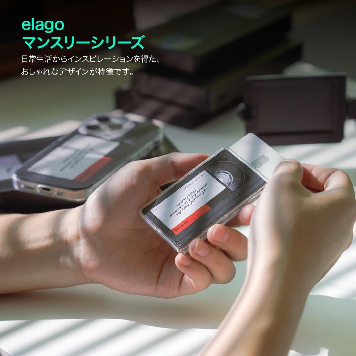 【elago】 MagSafe 対応 カードケース カード 収納 ポケット 薄型 透明 マグセーフ カード入れ マグネット 内蔵 カ