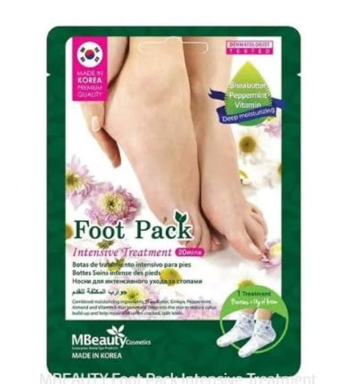 FOOT PACK MBEAUTY 18 GM