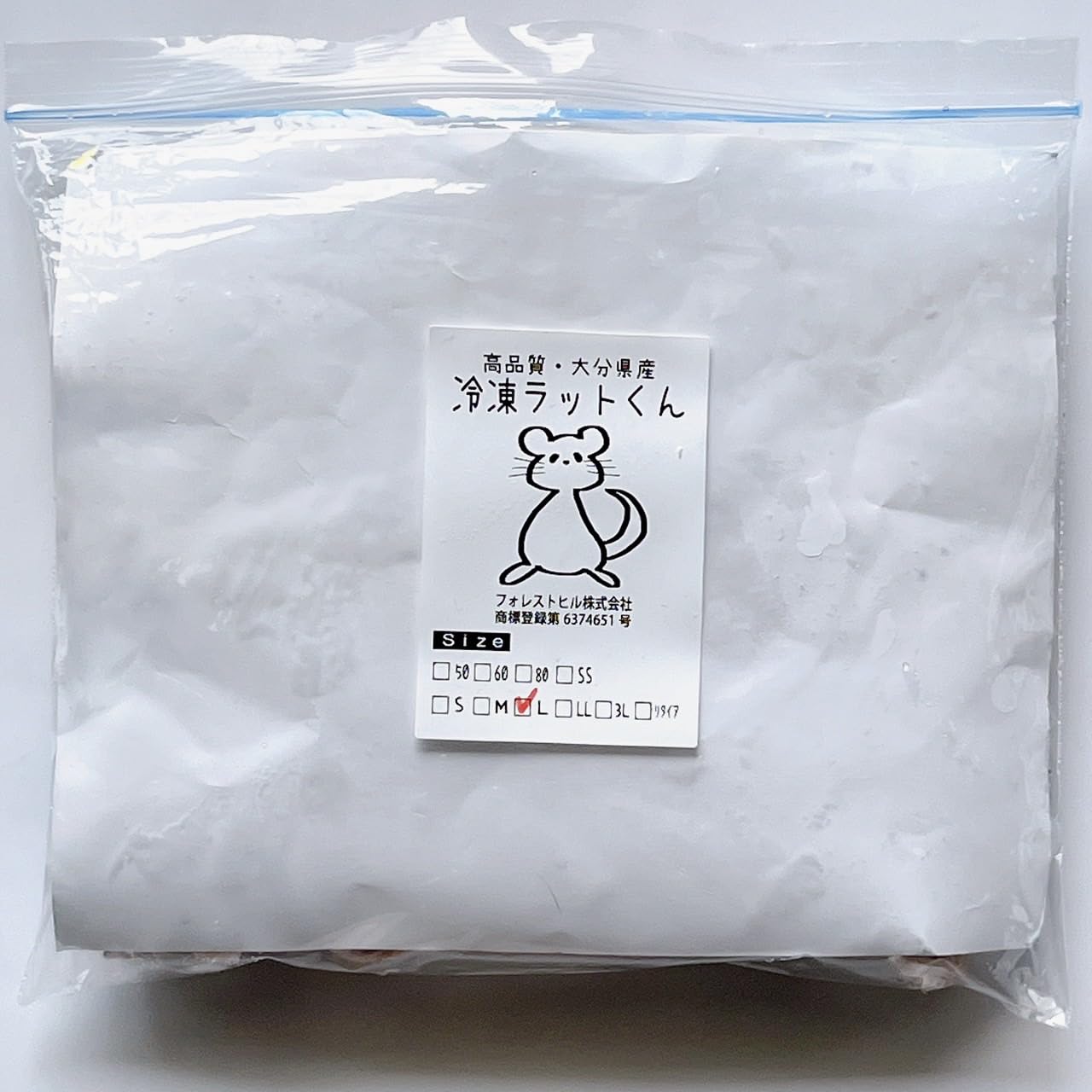 国産冷凍ラットアダルトL６匹入@北日本・沖縄は別途送料 冷凍ラット アダルト3L 2匹 RA3L 国産 SAafrm | 冷凍ラット,アダルト