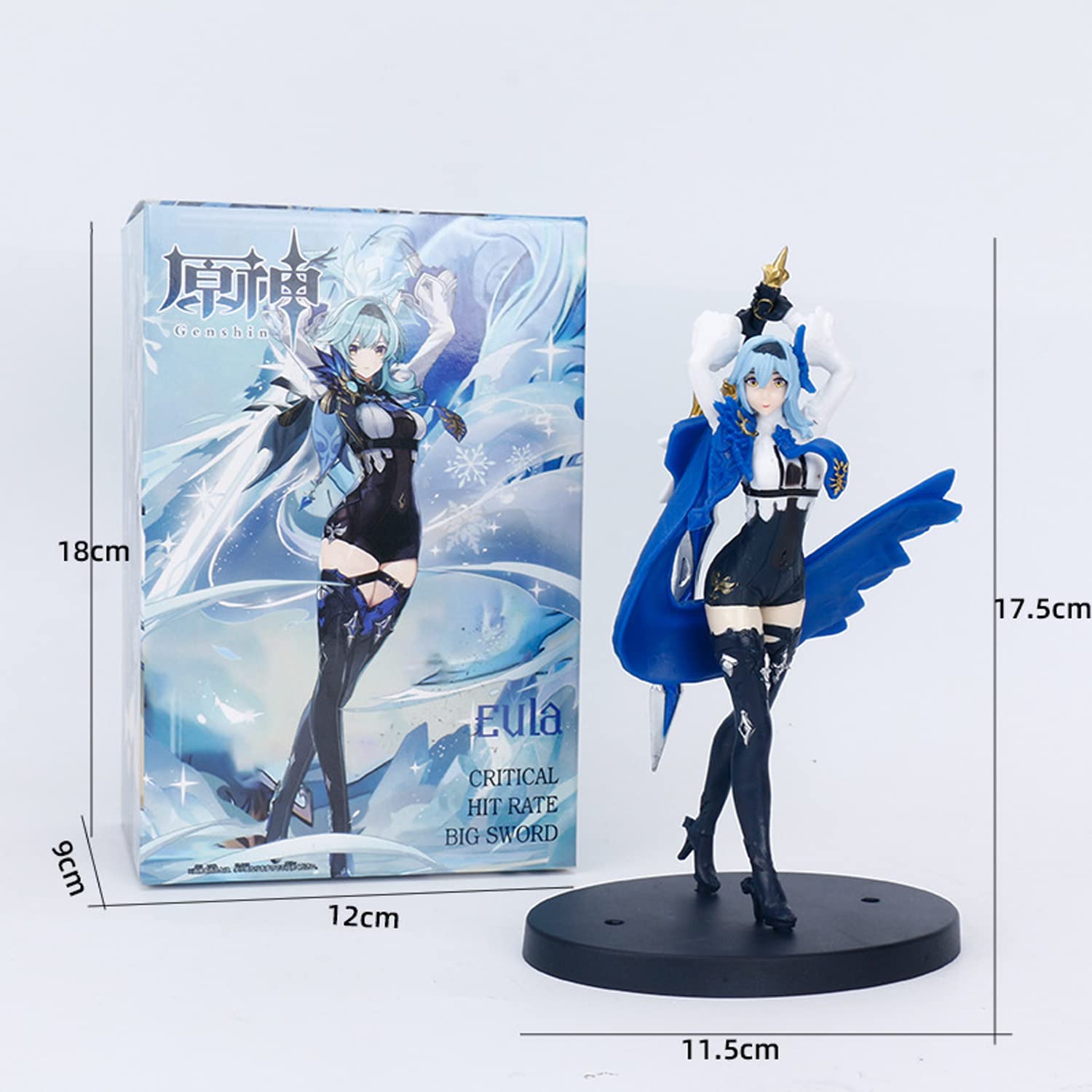 Amazon | 原神ユーラ立ちポーズ景品フィギュアgenshin impact PVC 