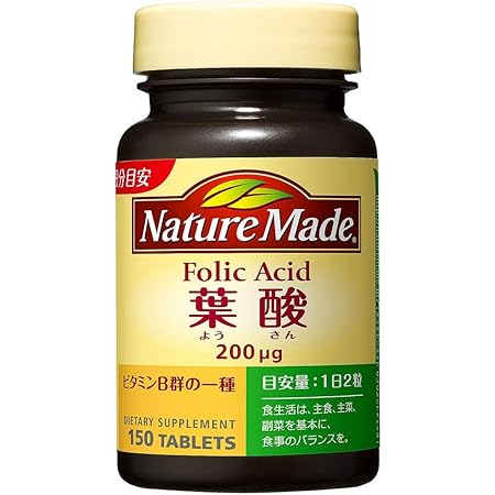 Amazon 大塚製薬 ネイチャーメイド 葉酸 150粒 75日分 Naturemade ネイチャーメイド ドラッグストア
