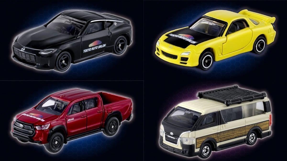 Amazon.co.jp: トミカ 4台セット 東京オートサロン2024 TOKYO AUTO 