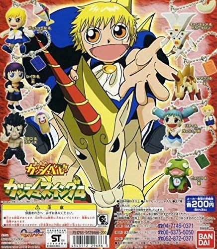 Amazon ゴールデン金色のガッシュベル 金色のガッシュベルleila Blagoevgrad Kyanchome Umagon Batty Byonko グワッシュスイング4すべてseven ロボット 子ども向けフィギュア おもちゃ