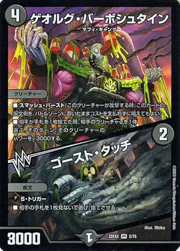 fG}X^[Y QIOEo[{V^C^S[XgE^b`(x[A) ł̃Lt_iDM22-EX2j | fG} ŕ N[`[