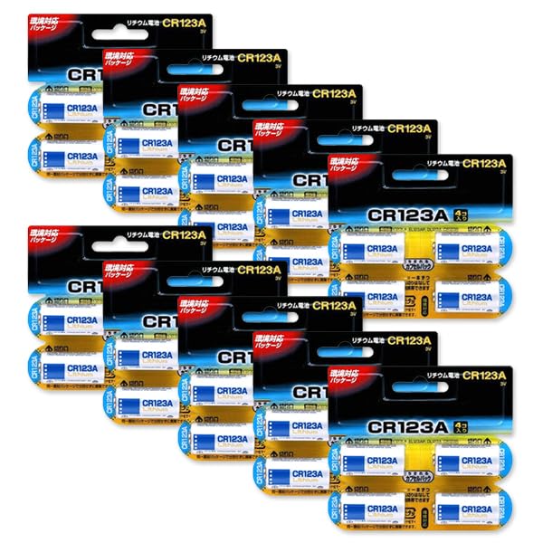 Amazon | パナソニック 純正品 CR123(AW) 4本入パック【1パック×10個 