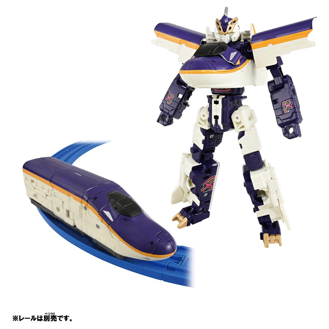 タカラトミー プラレール シンカリオンCW E8つばさドローンフォーム 電車 おもちゃ 3歳以上 - 4
