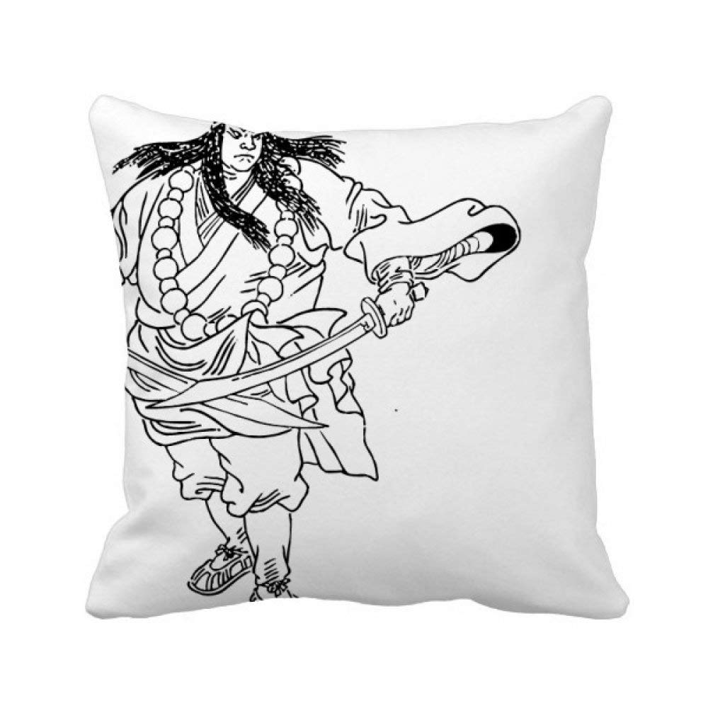 Coussin Wusong Carré 40 x 40 cm Multicolore : Housse Oreiller Canapé Salon