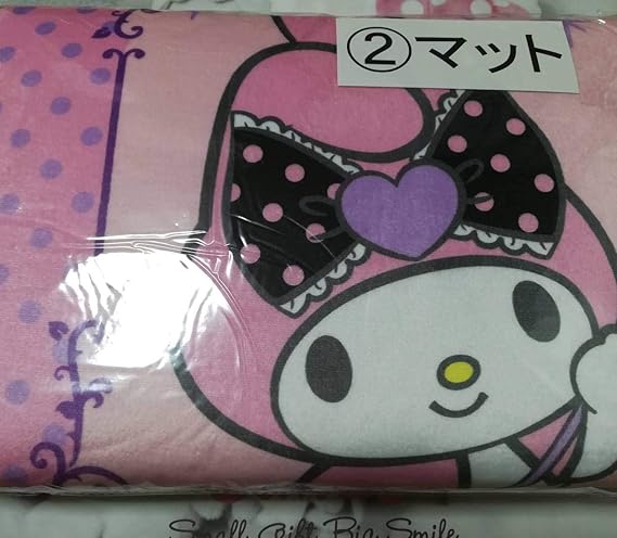 Amazon Co Jp サンリオ 当たり くじ マイメロディ マイメロ クロミ マット ホビー 通販 Amazon Co Jp サンリオ 当たり くじ マイメロディ マイメロ クロミ マット ホビー 通販