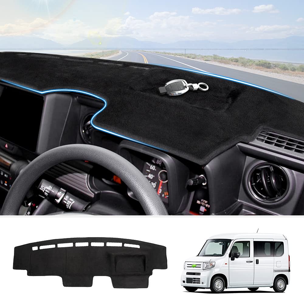 Amazon | Auto Spec 【意匠登録済】 ホンダ N-VAN 3Dダッシュボード 