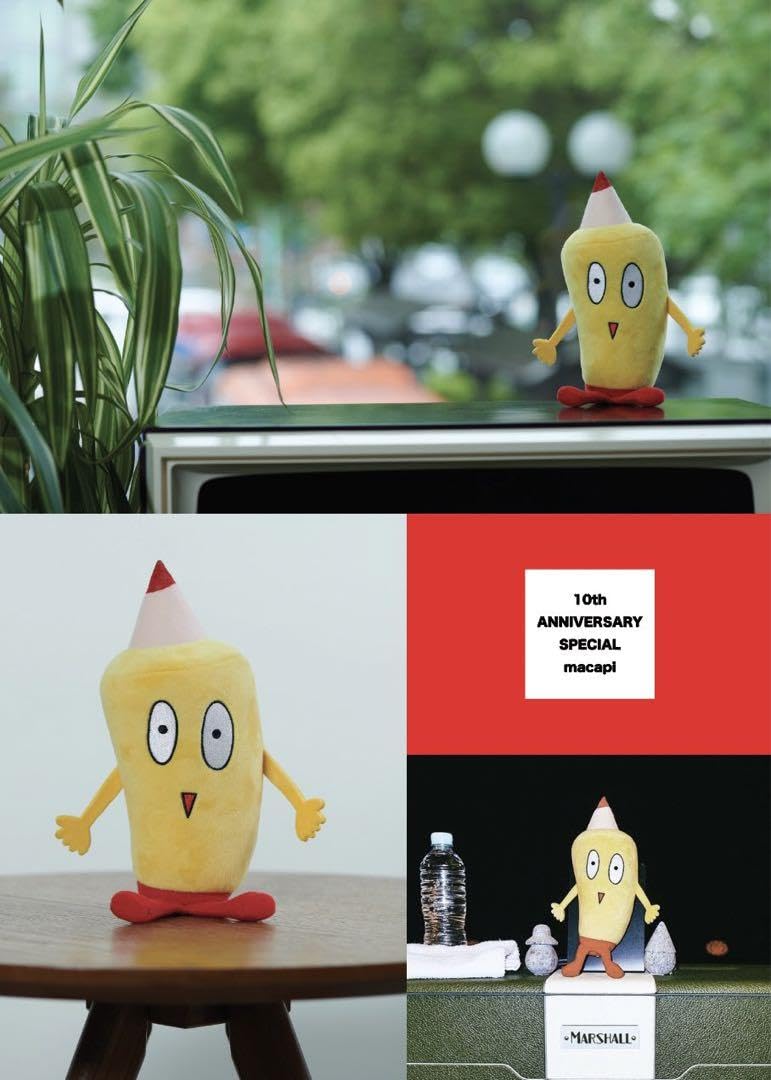 Amazon.co.jp: マカロニえんぴつ まかぴー君 ぬいくるみ まかぴー 付 