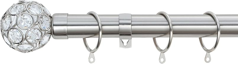 Beaded Gem Metal Extendable Curtain Pole with Rings and Fittings, In a Variety of Colours and Sizes (25/28mm) (Brushed Steel, 70cm - 120cm, 28" to 47" Approx)