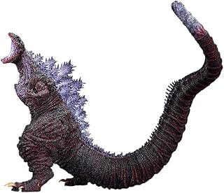 Shin Godzilla - Godzilla (2016) (Monster Stampede) Monsterlise Collectible Statue