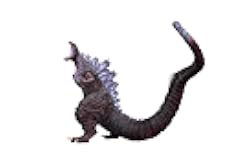 Ichibansho Figure - Shin Godzilla - Godzilla (2016) (Monster Stampede) Monsterlise Collectible Statue