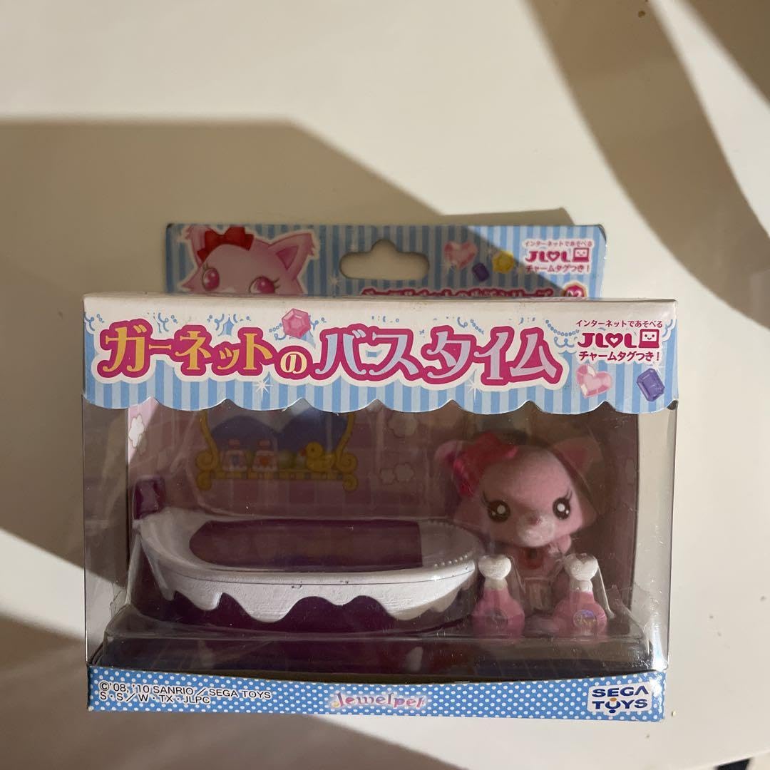 Amazon.co.jp: ジュエルペット ガーネットのバスタイム フィギュア 