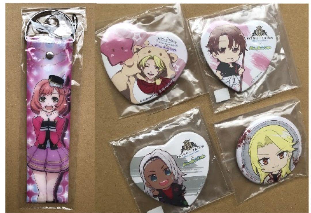 Amazon.co.jp: プリティーリズム レインボーライブ なる ストラップ 聖 