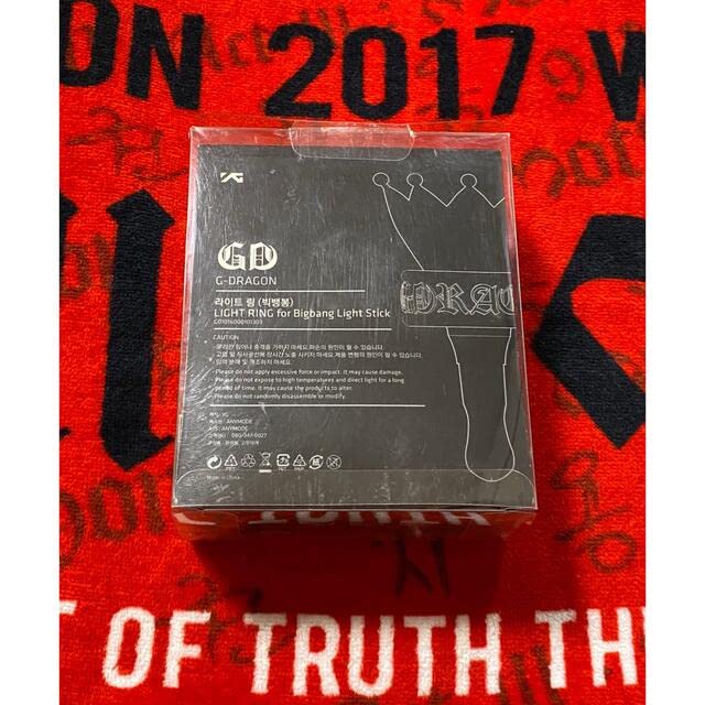 Amazon.co.jp: BIGBANG G-DRAGON ライトリング : おもちゃ