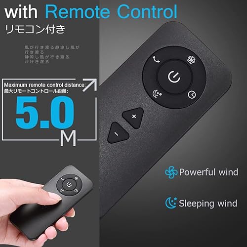 Miniatura 5 de Ventiladores montados en la pared, ventilador de pared sin aspas de 12 pulgadas con control remoto, ventilador de escritorio sin aspas para el