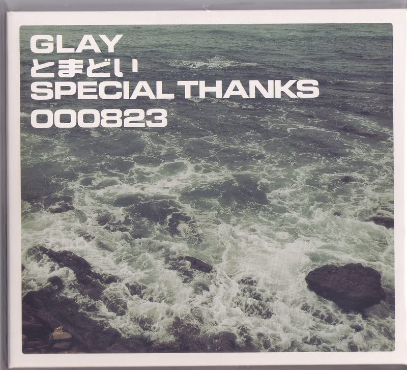 Amazon.co.jp: GLAY とまどい SPECIAL THANKS 初回CD!!63206