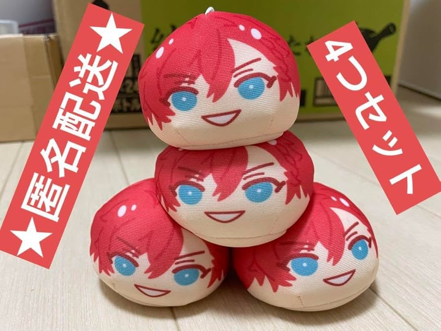 Amazon.co.jp: ビバレン おまんじゅう たいようセット : ホーム&キッチン Amazon.co.jp: ビバレン おまんじゅう たいようセット : ホーム&キッチン