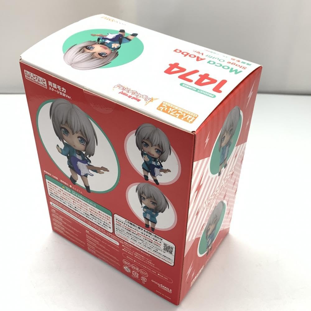 青葉モカ ステージアウトフィットVer. 1474 BanG Dream! Girls Band