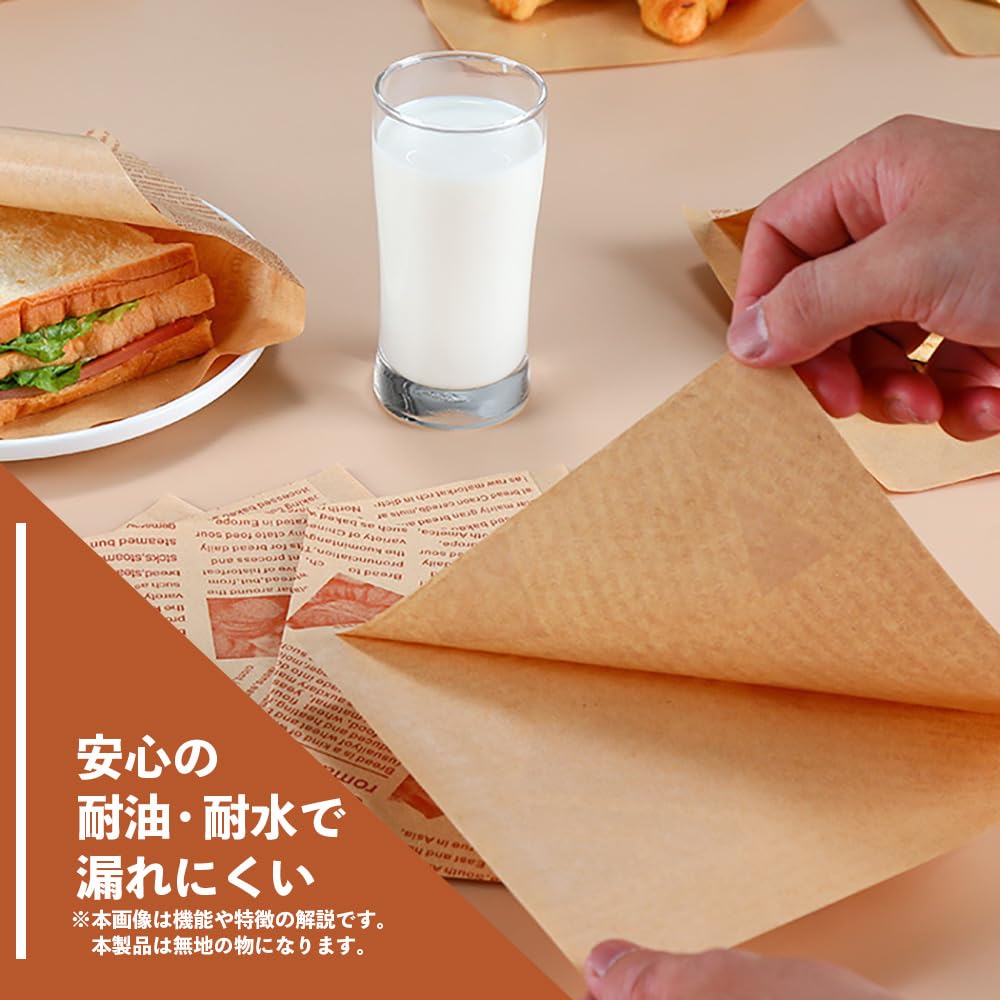 DELICIOUS BURGER バーガー包み紙 50枚セット Amazon｜SNOW.MK バーガー袋 ハンバーガー 包み紙 50枚入 普通サイズ