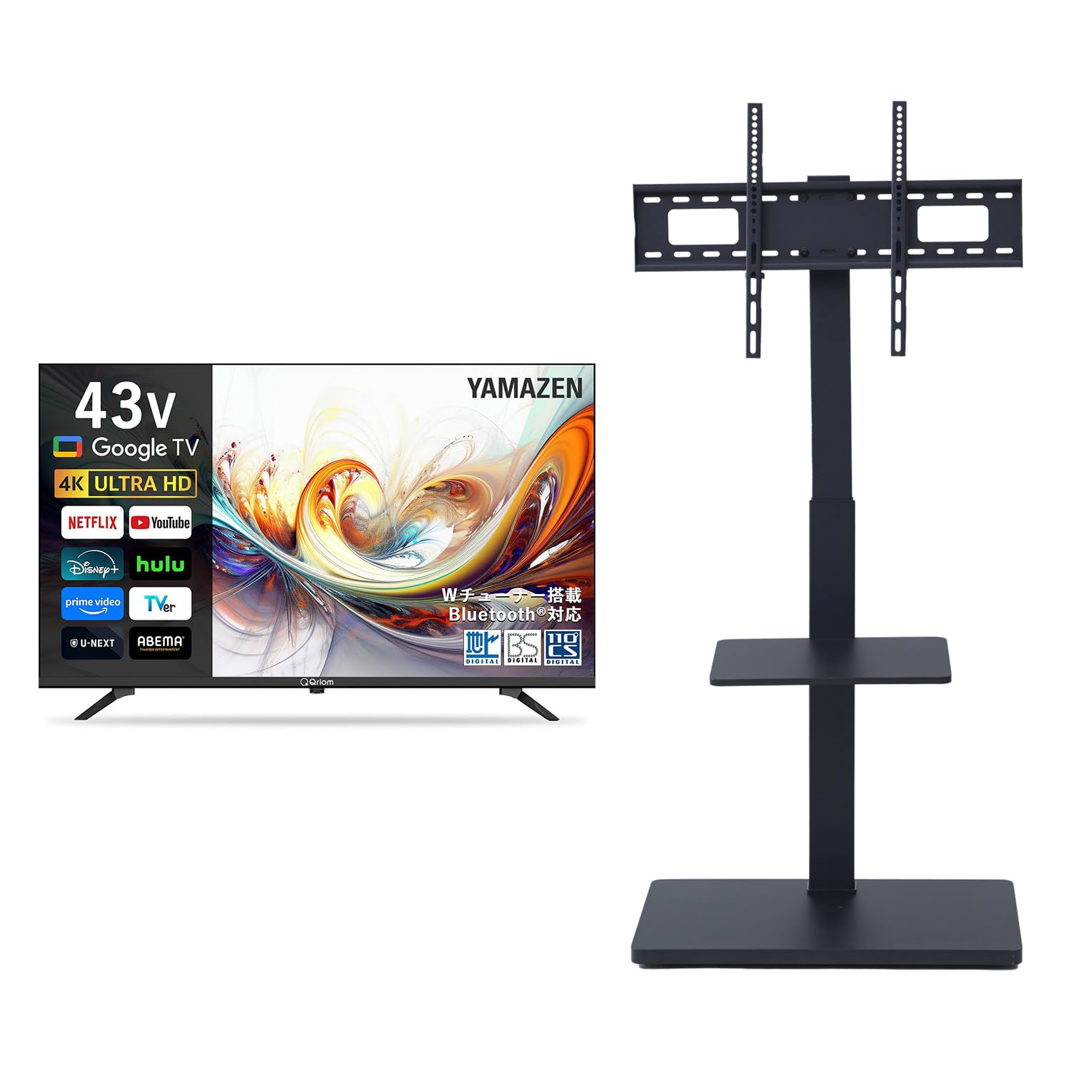 Amazon.co.jp: 【セット買い】 山善 テレビ Wチューナー 液晶 4K 43