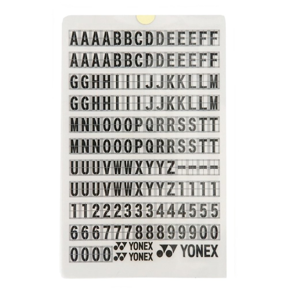 Amazon | ヨネックス(YONEX) ネームシール AC746 007 ブラック | YONEX