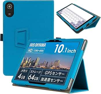 AndroidタブレットTE10D2M64-V1B、保護カバー付き Amazon.co.jp: For LUCA TE10D2M64-V1B ケース 保護カバー