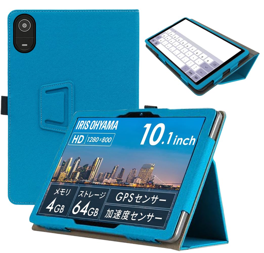 AndroidタブレットTE10D2M64-V1B、保護カバー付き Amazon.co.jp: For LUCA TE10D2M64-V1B ケース 保護カバー