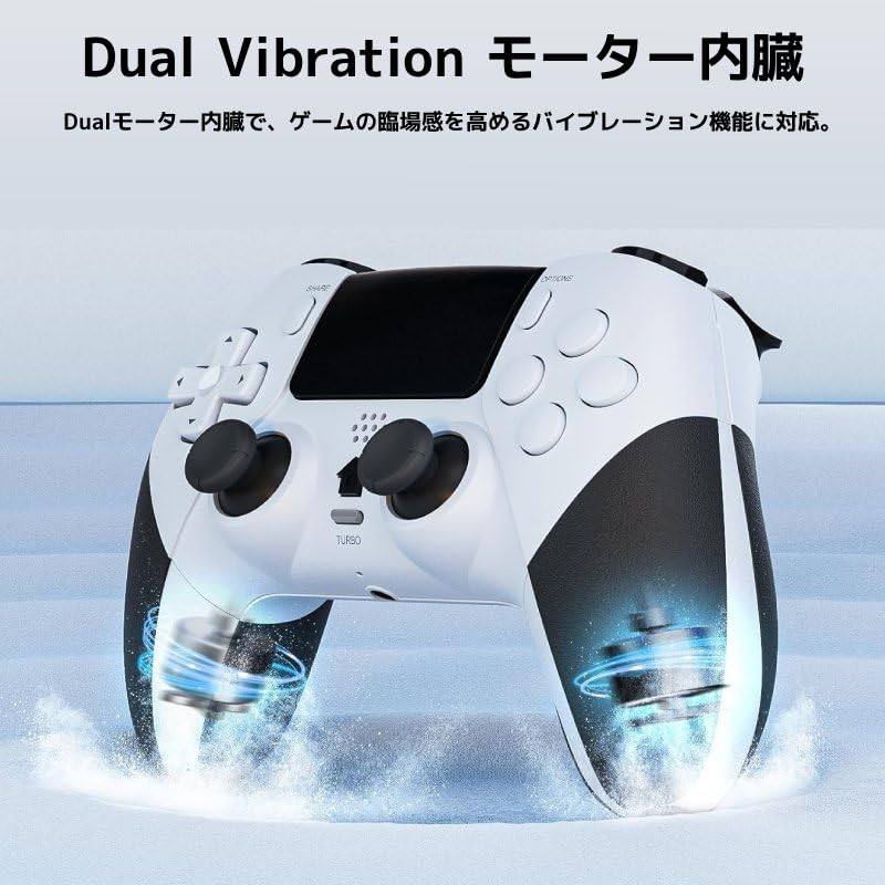 Amazon.co.jp: PS5 PC対応 ワイヤレス コントローラー Bluetooth 接続