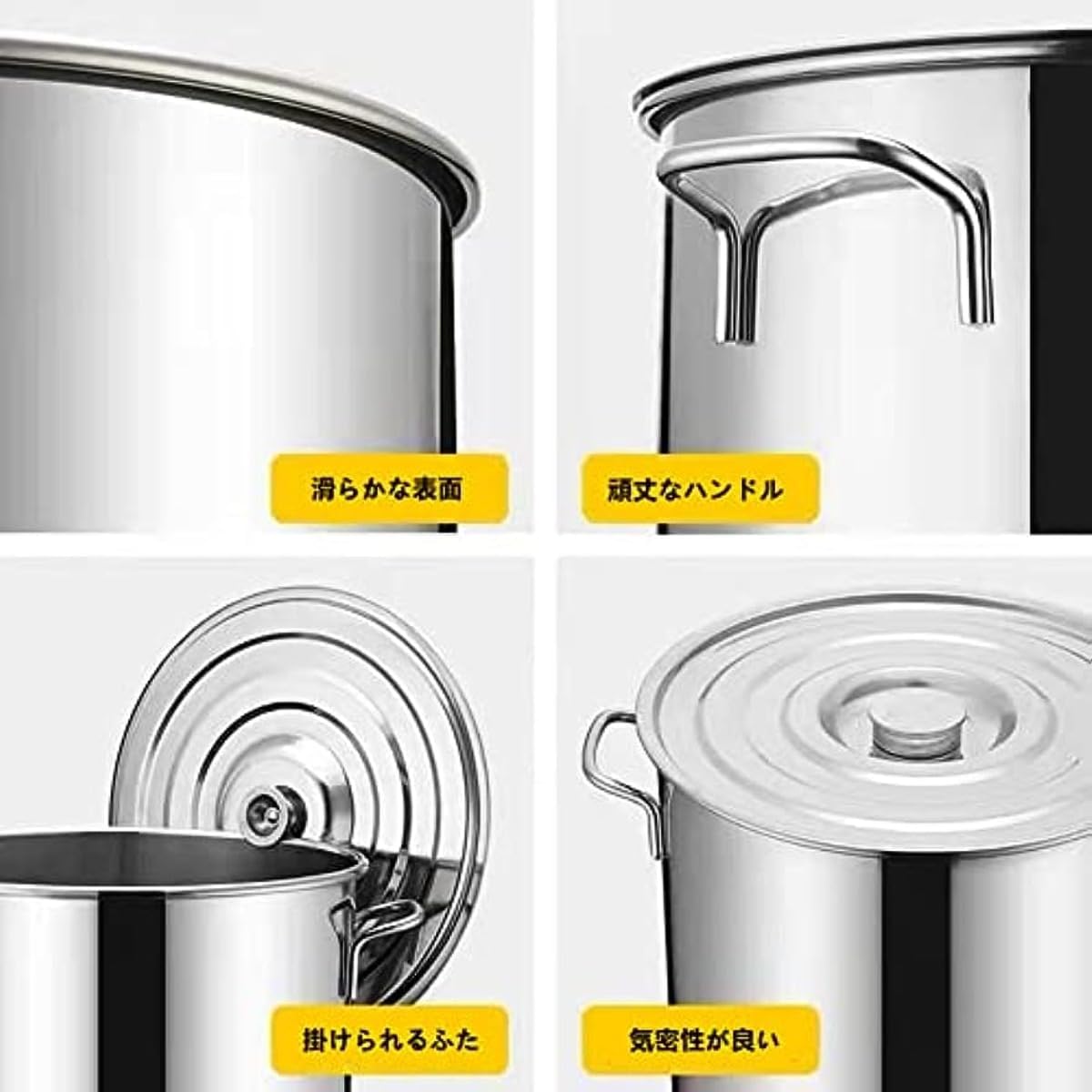 Amazon｜Kisigim l 寸胴鍋 業務用寸胴鍋 ステンレス製 ずんどう鍋