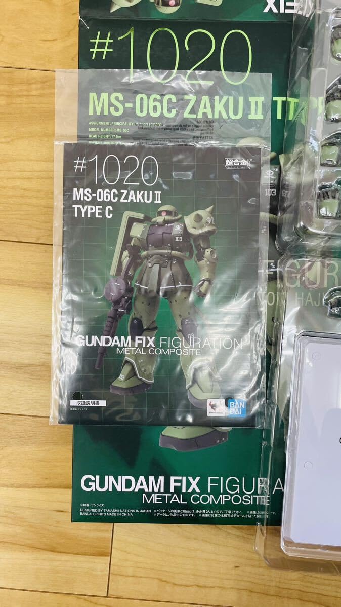 バンダイ GFF L COMPOSITE MS-06C ザクII C型 GUNDAM FIX FIGURATION METAL COMPOSITE MS-06C ザクII C型 | 魂