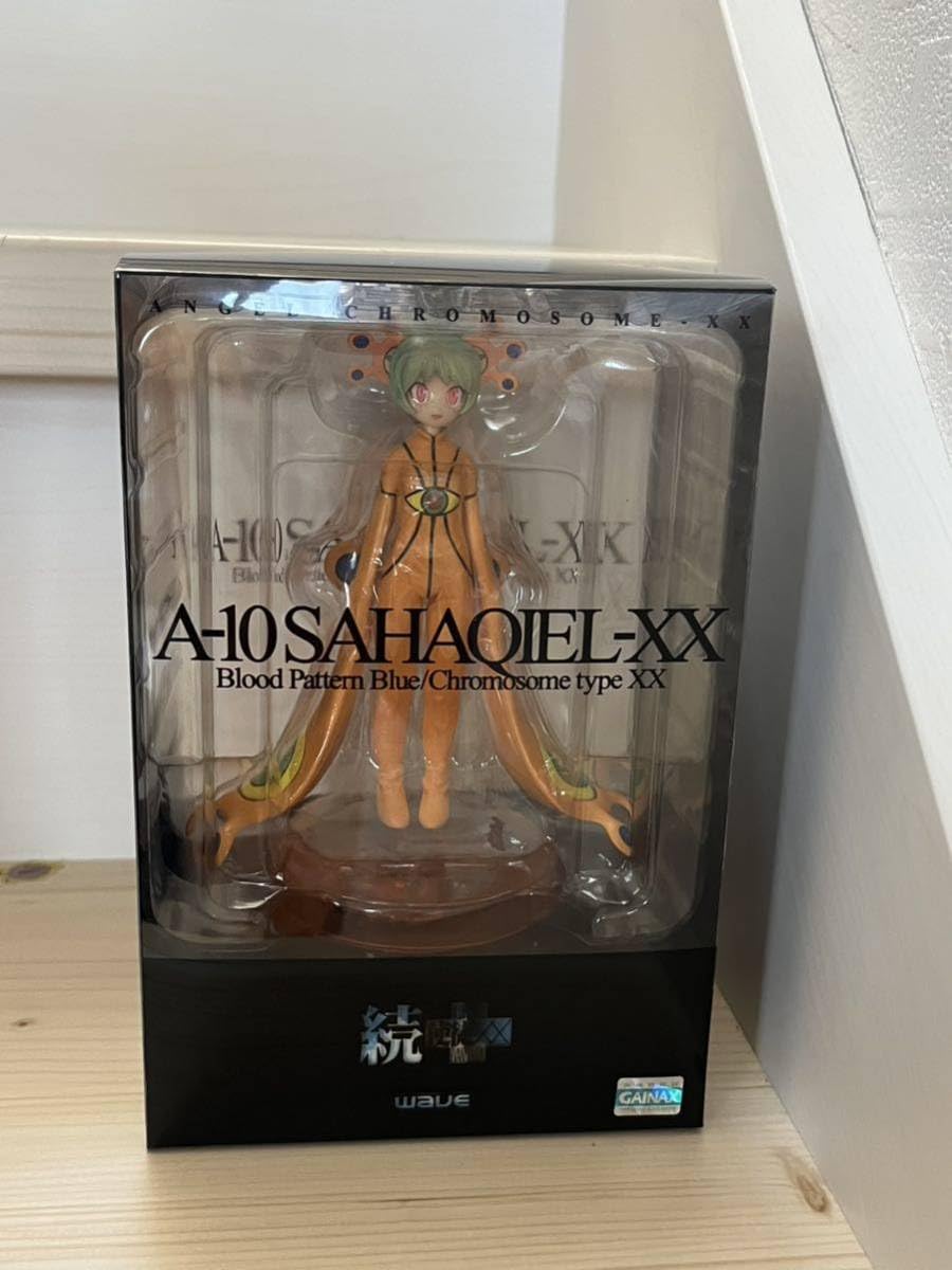 Amazon.co.jp: エヴァ 使徒XX フィギュア サハクィエル : ホビー