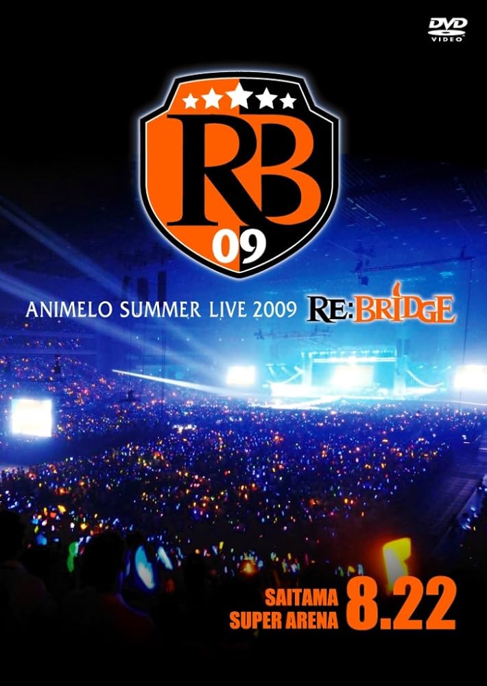 その他 Animelo Summer Live 2009 RE:BRIDGE 8.22  wyw801m Amazon.co.jp: Animelo Summer Live 2009 RE:BRIDGE 8.22 【DVD