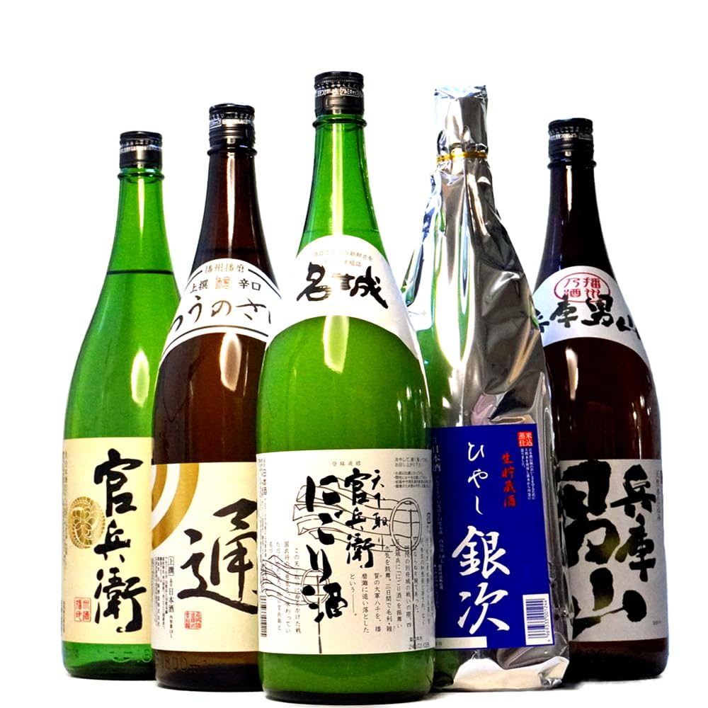 Amazon.co.jp: 日本酒 地元の銘酒 にごり酒入り 飲み比べ 1800ml ×5本