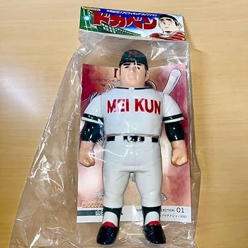 ドカベン　フィギュア Amazon | ユージンSR 日本アニメーションコレクション 山田太郎