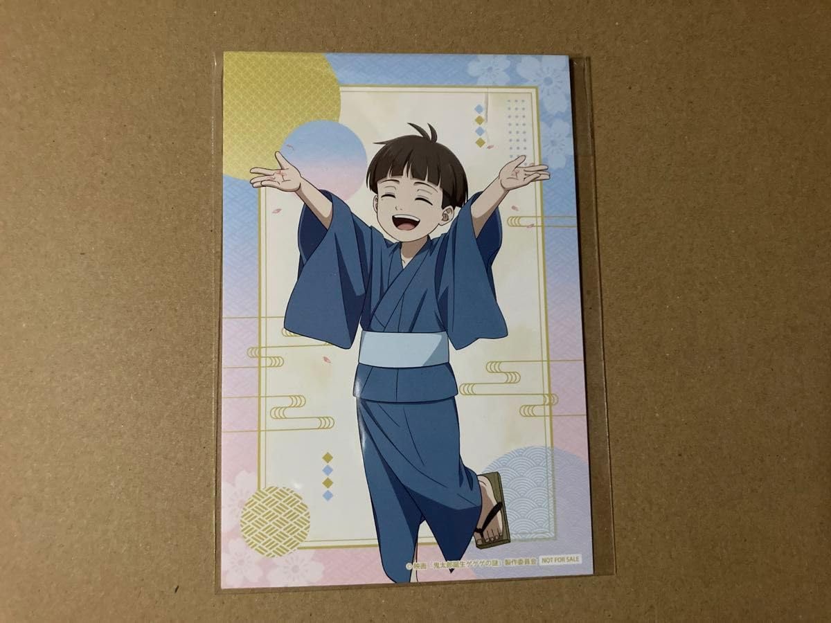 ゲゲゲの謎 タワレコカフェ ポストカード トレーディングカード コースター 鬼太郎誕生 ゲゲゲの謎 タワレコカフェ 特典 ポストカード