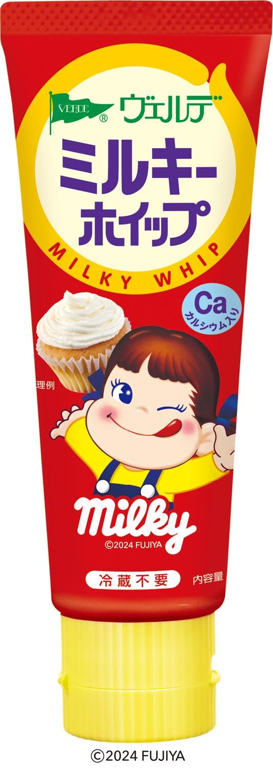 Amazon.co.jp: Aohata Verde Milky Whip, 2.8 oz (80 g) : Food