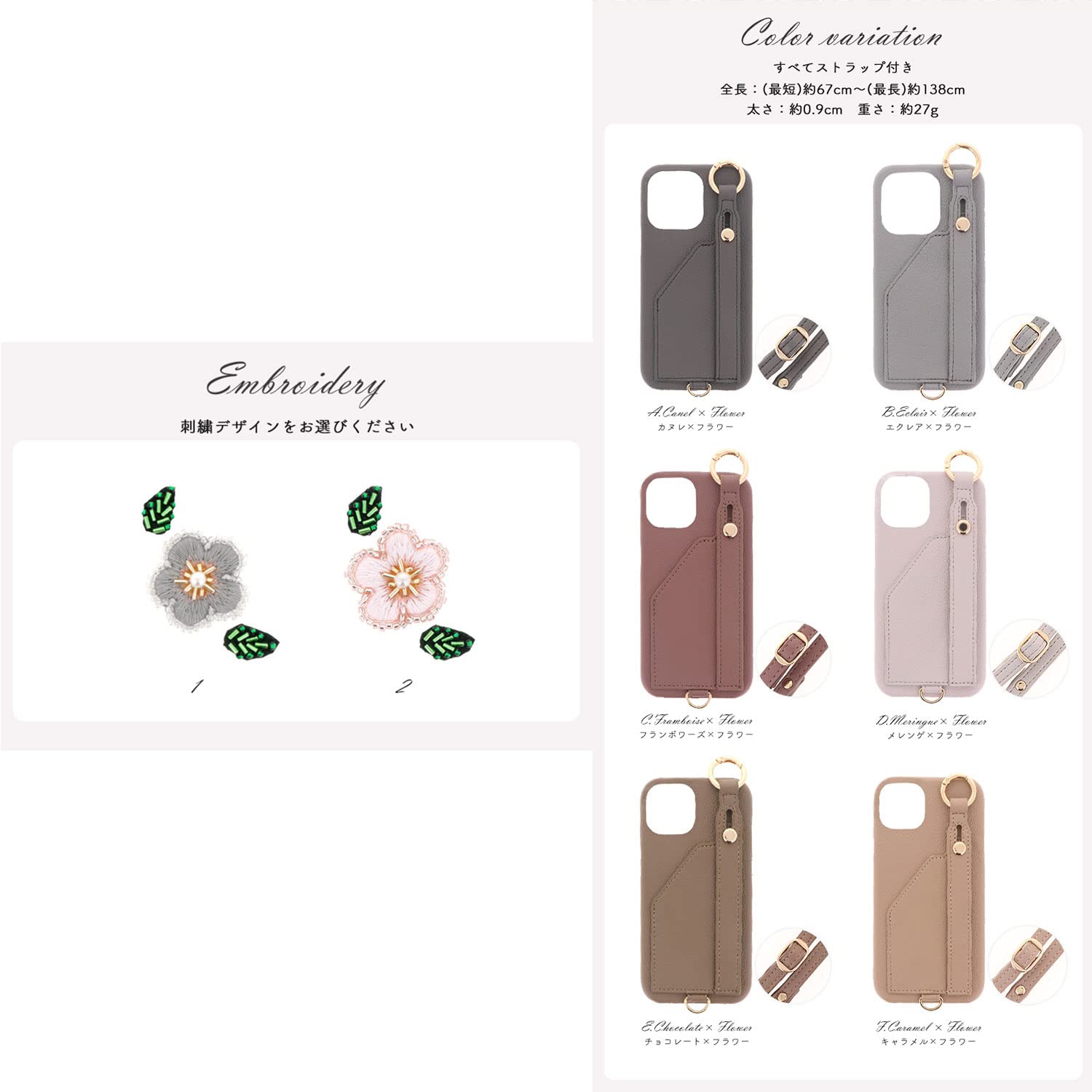 Amazon.co.jp: Galaxy S23 FE / SCG24 (+) ギャラクシー エス23