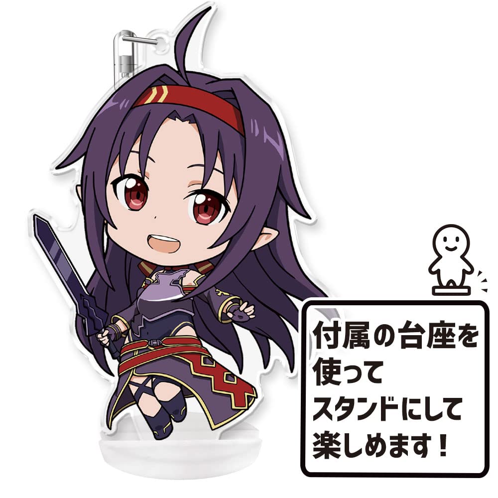 Amazon.co.jp: アズメーカー(Azu Maker)ソードアート・オンライン ぷに