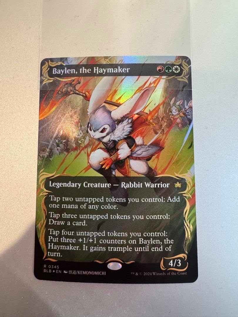 SEVENTEEN セブチ ホシ ウジ BEAM KAKAO カカオ トレカ 🍁